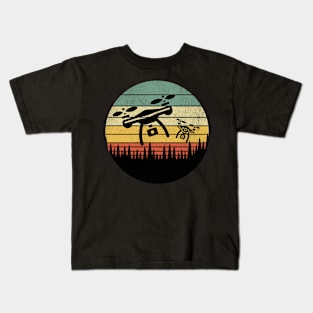 Flying Drone - vintage retro sunset Kids T-Shirt